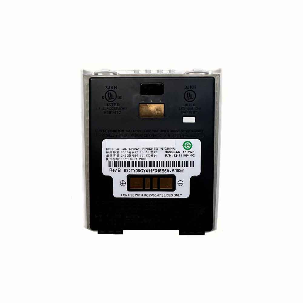Batería para MC33-MC3300-MC330K/zebra-82-111094-02